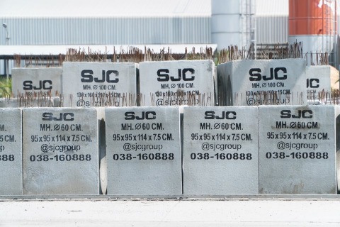 บริษัทจำหน่ายผลิตภัณฑ์คอนกรีตสำเร็จรูป